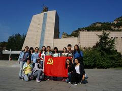 -中国人民抗日战争纪念馆