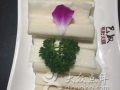 -巴奴毛肚火锅(商城路店)