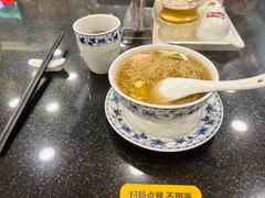 -丽的面家(多宝路店)