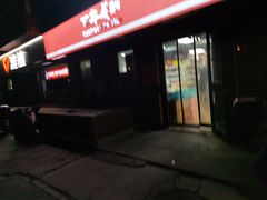 -百年义利(百万庄店)