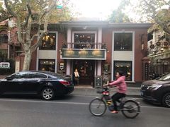 -古董花园(思南路42弄小区店)