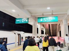 -烟台南站