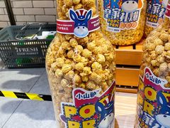 -7fresh七鲜(大族广场店)