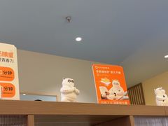 -长风拨筋养身(蟠龙天地店)