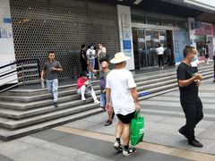-中国建设银行(重庆观音桥支行营业部)