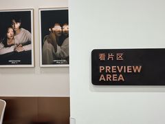 -海马体大师店(广州天汇广场IGC大师店)