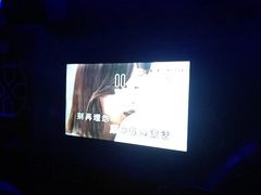 -皓声音KTV(新景店)