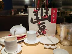 -鼎泰丰(当代商城店)