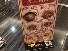 -虾饺妹·粤式手工点心(水荫路店)