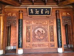 -晋江五店市传统文化旅游区