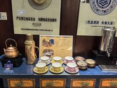 -西安西藏大厦开元名都大酒店·自助餐厅