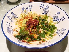 -汉唐宴长安食府