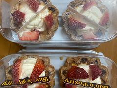 酸奶油草莓挞-鲍师傅糕点(五角场店)