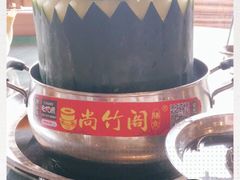 -尚竹阁冬瓜盅·18年地标美食(平洲店)