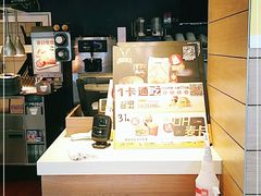 -麦当劳(大栅栏店)