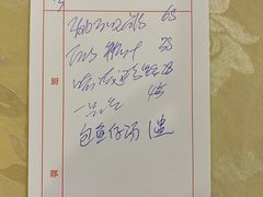 -老东风菜馆·羊肉火锅·海鲜·砂锅粥