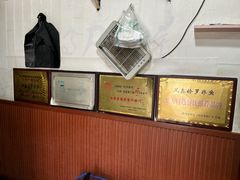 -风鑫铃罗非鱼(道沟店)