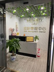 -凡碧诗毛孔收细