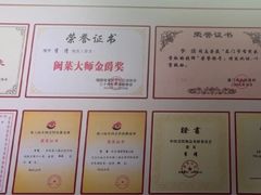 -李清佛跳墙|福建省十大名厨之首(后江埭店)