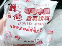 -水丰路鸡蛋饼