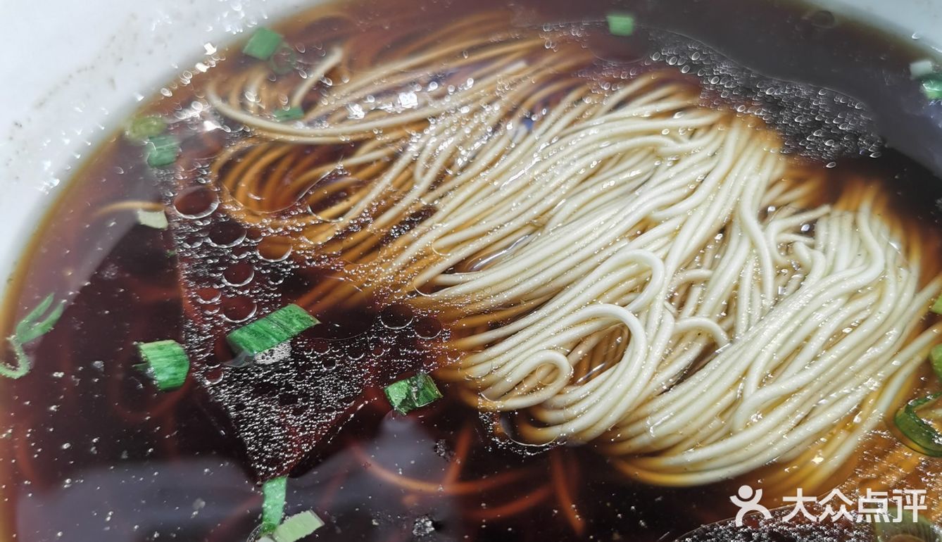 美的像花园的面馆—花开识面