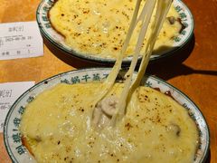-老房子·南昌菜(双子塔店)