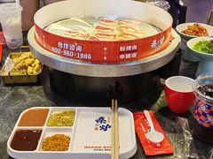 -秦炉烤肉(财富中心店)