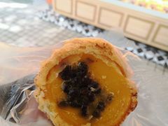 红豆蛋挞-嘉乐蛋挞王(文明分店)