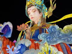-厦门园林博览苑