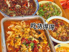 -江湖万州烤鱼(王子美食城)
