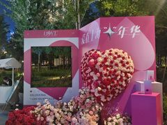 -复旦大学附属华山医院(总院)