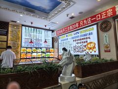 -诺敏塔拉奶茶-布里亚特包子-手把肉(锦都会店)