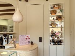 -VERIE BAKEHOUSE