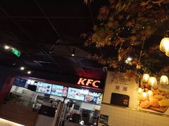 -肯德基(三元桥东店)