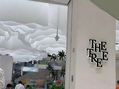 -大树餐厅(朝阳大悦城店)