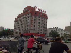 -招商银行(济宁分行营业部)