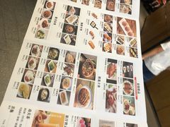 -点心传说·粤菜点心(佐阾虹湾店)