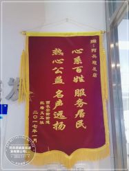-阿兵荣辉美容理发有限公司