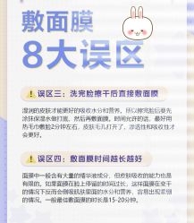 -Oasis Beauty水磨坊科技美肤中心
