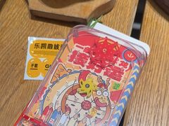 -乐凯撒披萨(喜荟城店)