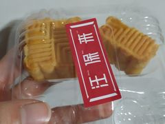 -汪保来(杭州解放路店)