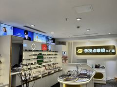 -金中环国际商务大厦