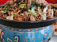 -烤肉季饭庄
