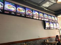 -鲁毓鲜蓬莱小面(黄山路店)