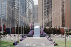 -六月嫁期婚礼(旗舰店)