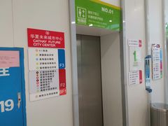 -中原麦购时代广场(南市店)