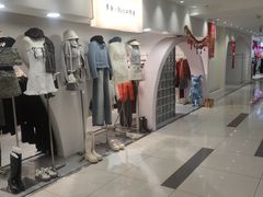 -吾悦广场(天津和平店)