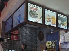 -梧州双钱龟苓膏(丽港航母店)