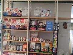 -瑞鹏·疫苗·绝育·宠物医院(金沙洲店)