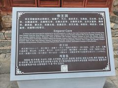 -雁门关景区